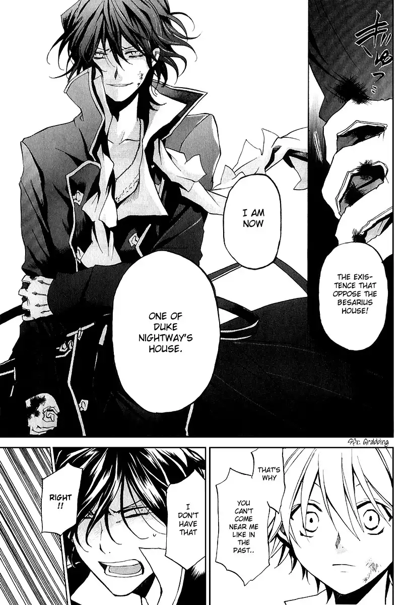 Pandora Hearts Chapter 7 25